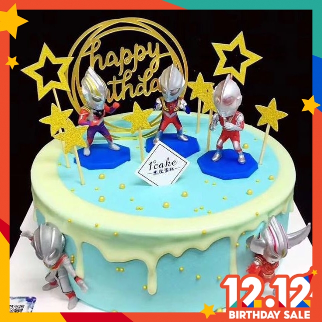 Detail Topper Happy Birthday Ultraman Nomer 31