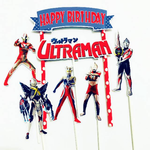 Detail Topper Happy Birthday Ultraman Nomer 9