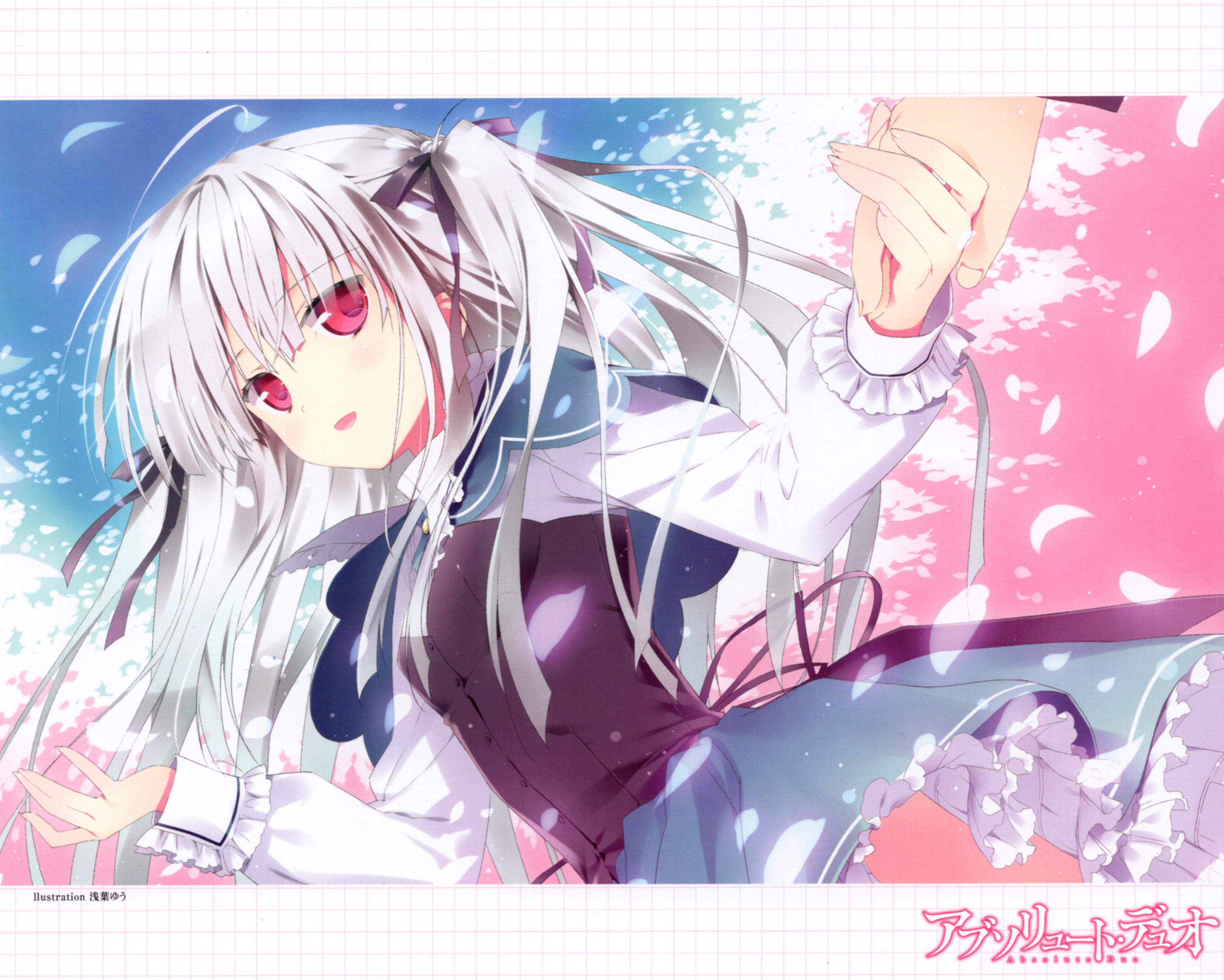 Detail Tor Absolute Duo Wallpaper Nomer 47