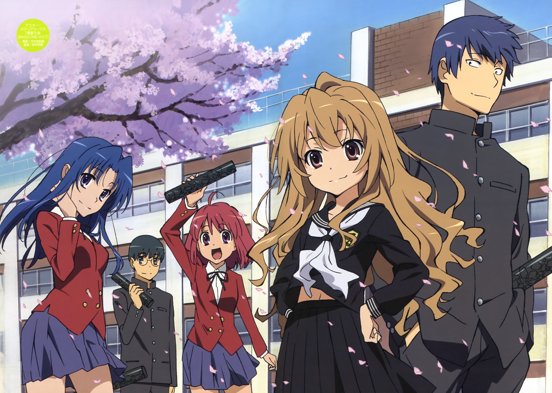 Detail Toradora Wallpaper Nomer 2