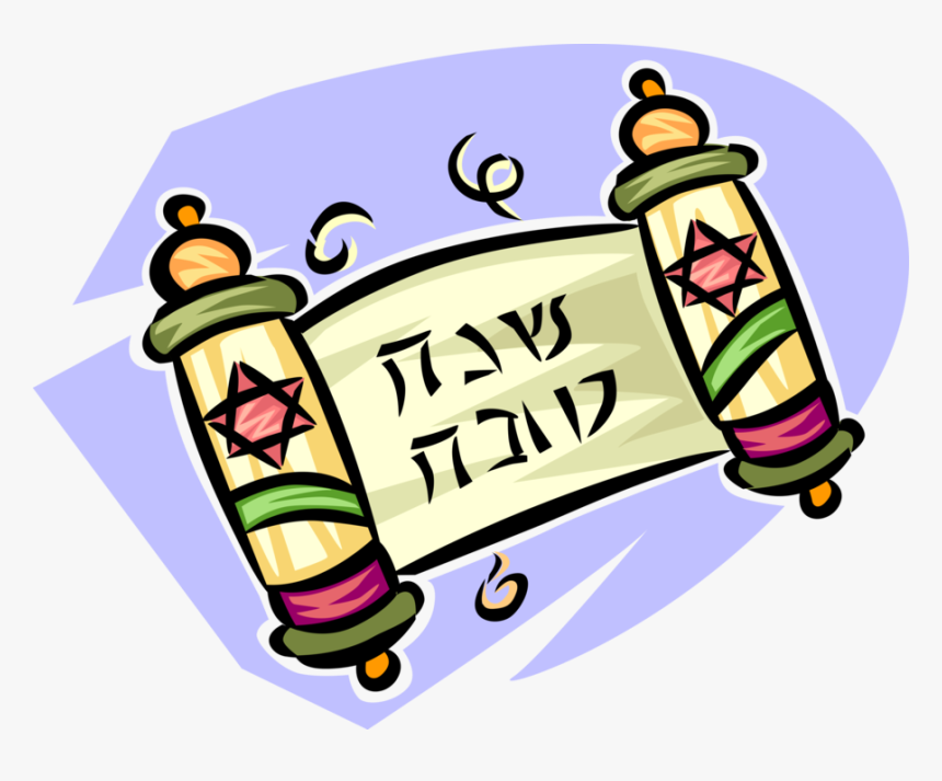 Detail Torah Clipart Nomer 35