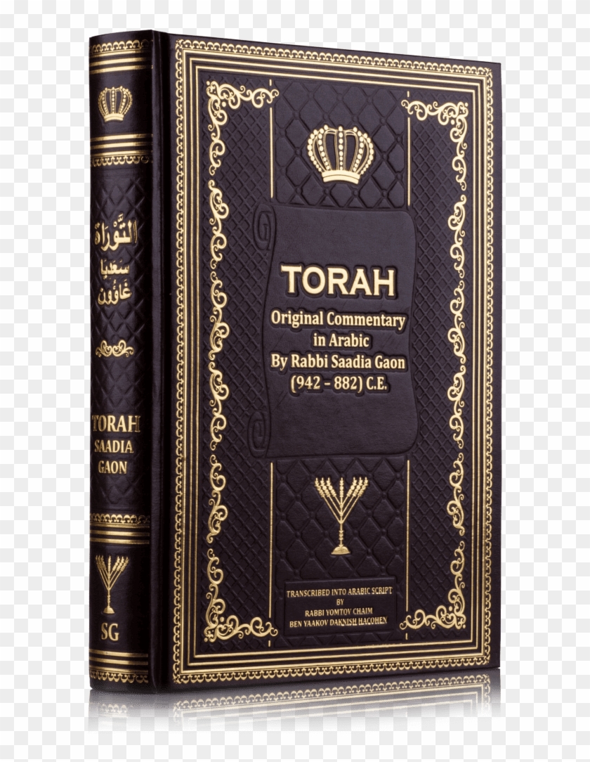 Detail Torah Download Nomer 2