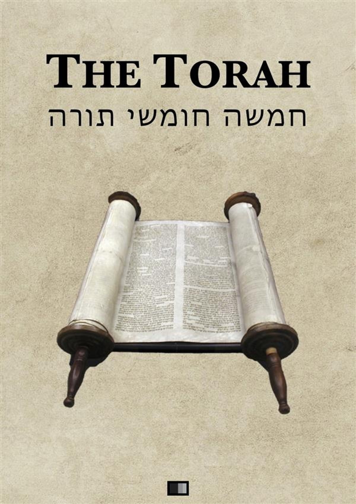 Detail Torah Pictures Nomer 35