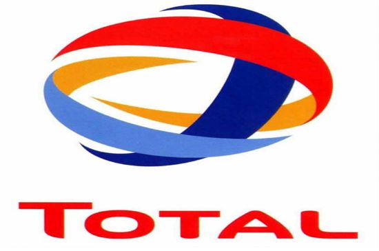 Detail Total Logo Nomer 42