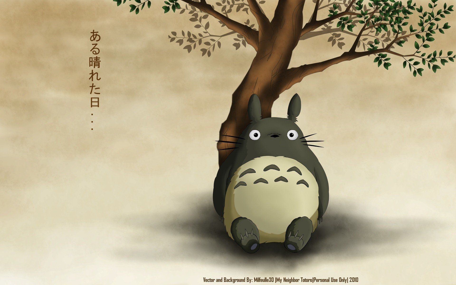 Detail Totoro Hd Wallpaper Nomer 4