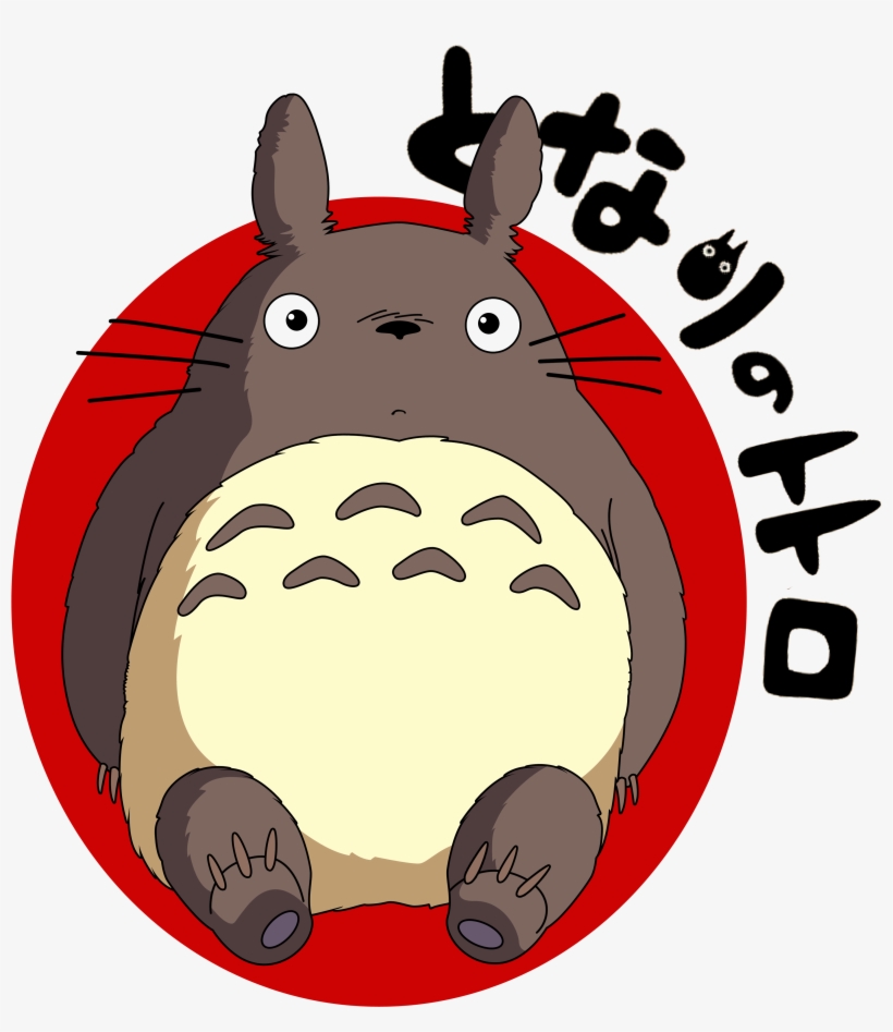 Detail Totoro Vector Nomer 22