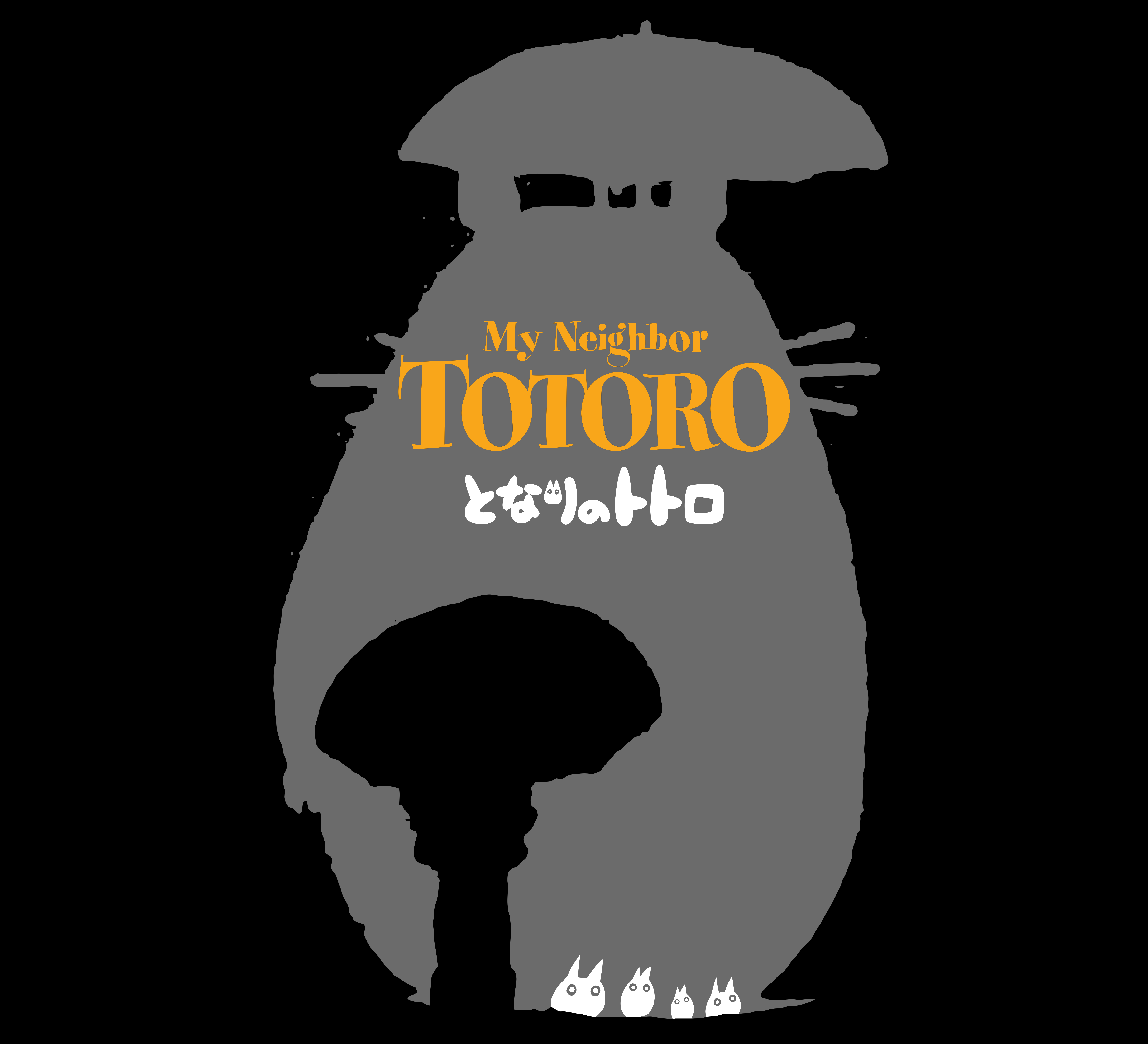 Detail Totoro Vector Nomer 43