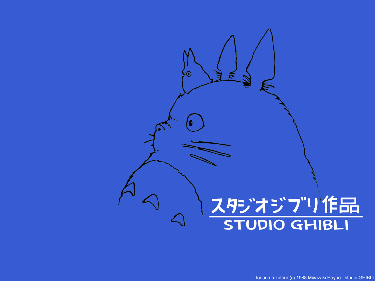 Detail Totoro Vector Nomer 44