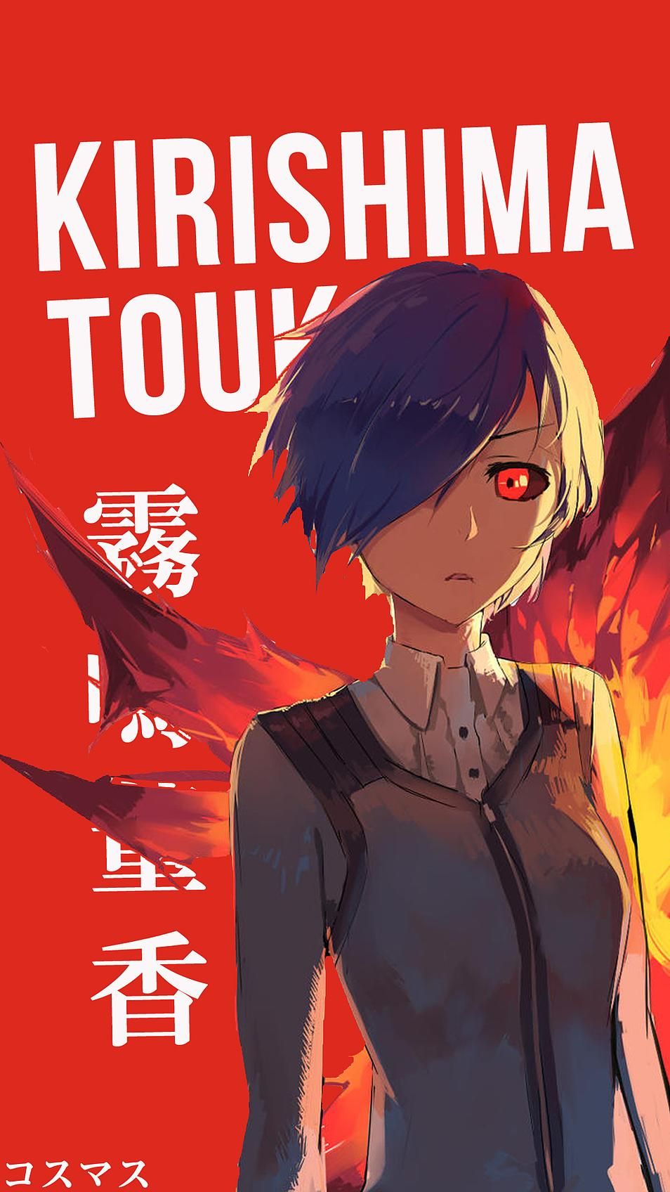 Detail Touka Kirishima Wallpaper Nomer 38