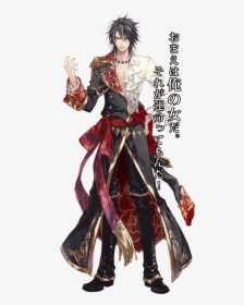 Detail Touken Ranbu Wikia Nomer 17