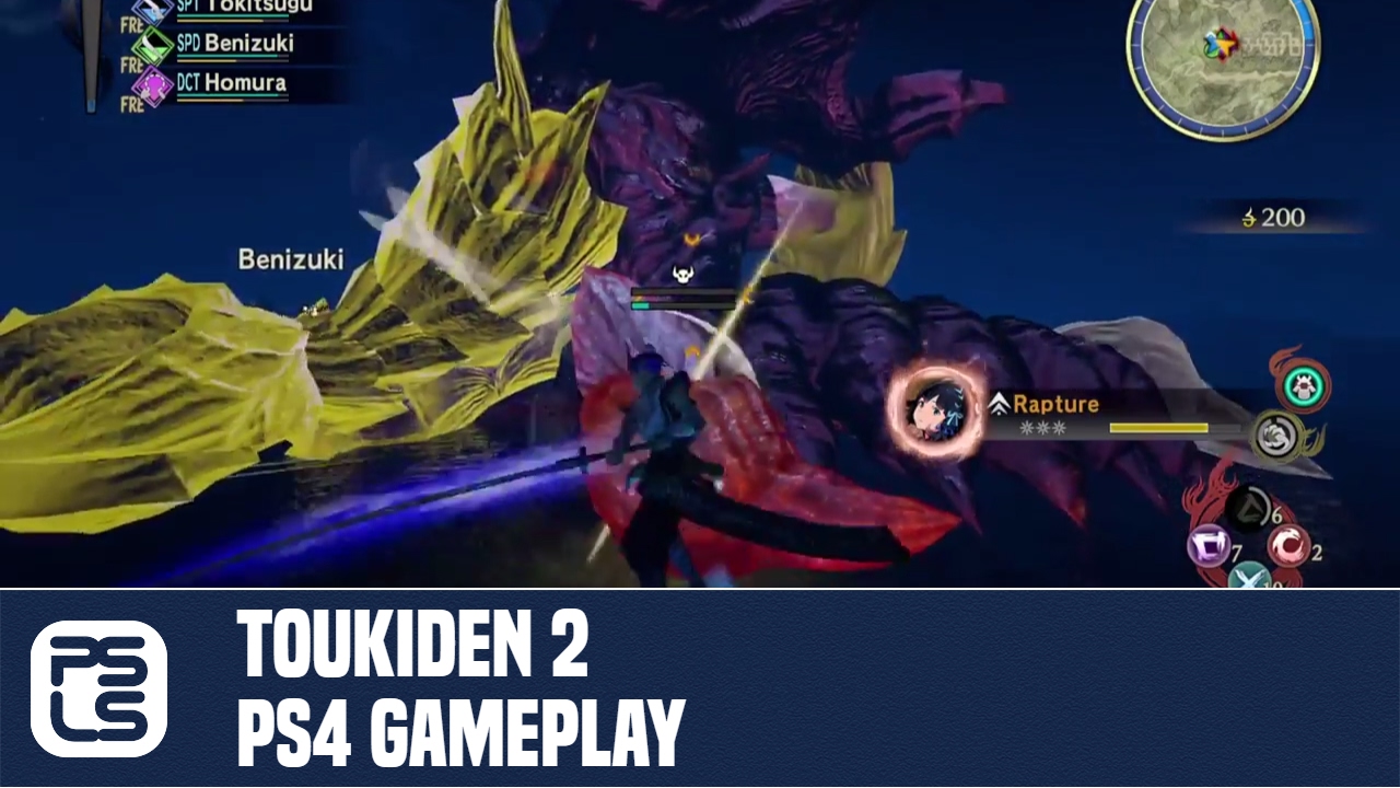 Detail Toukiden 2 Controller Nomer 5