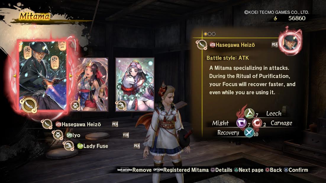 Detail Toukiden 2 Controller Nomer 40