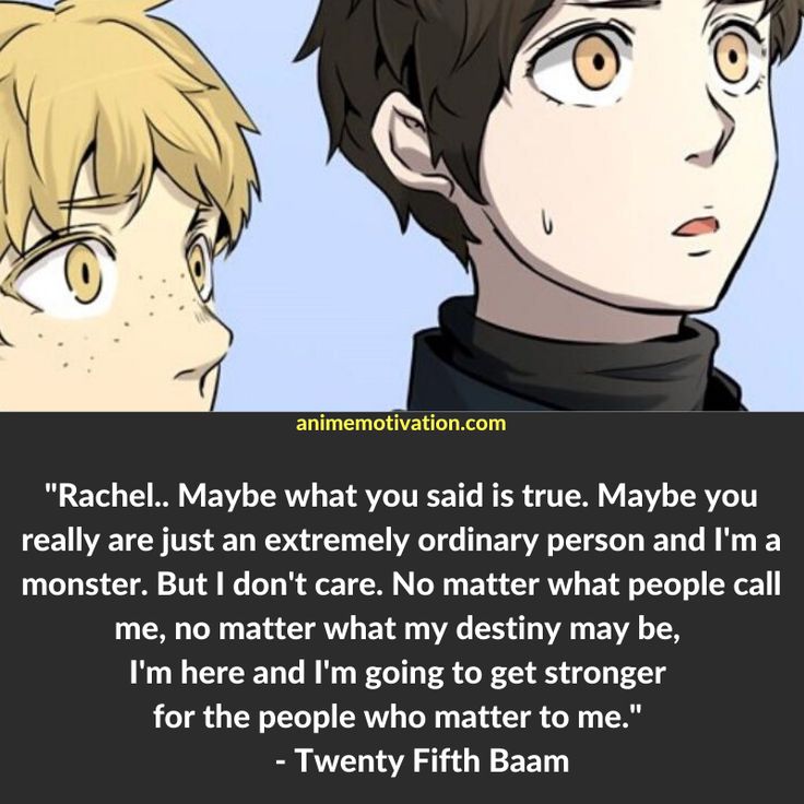 Detail Tower Of God Quotes Nomer 18