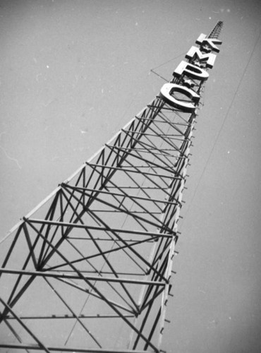 Detail Tower Radio Gambar Nomer 36
