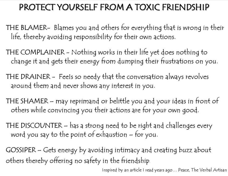 Detail Toxic Friends Quotes Nomer 33