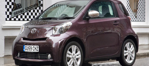 Detail Toyota Iq Indonesia Nomer 10