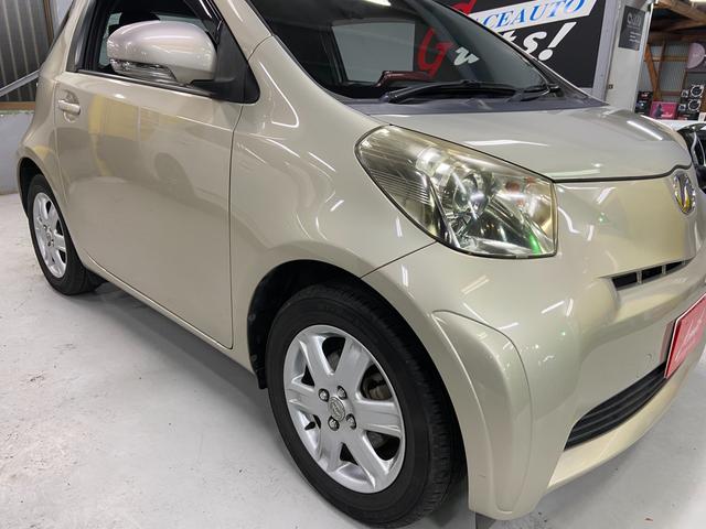 Detail Toyota Iq Indonesia Nomer 42