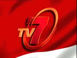 Detail Trans7 Logo Png Nomer 19