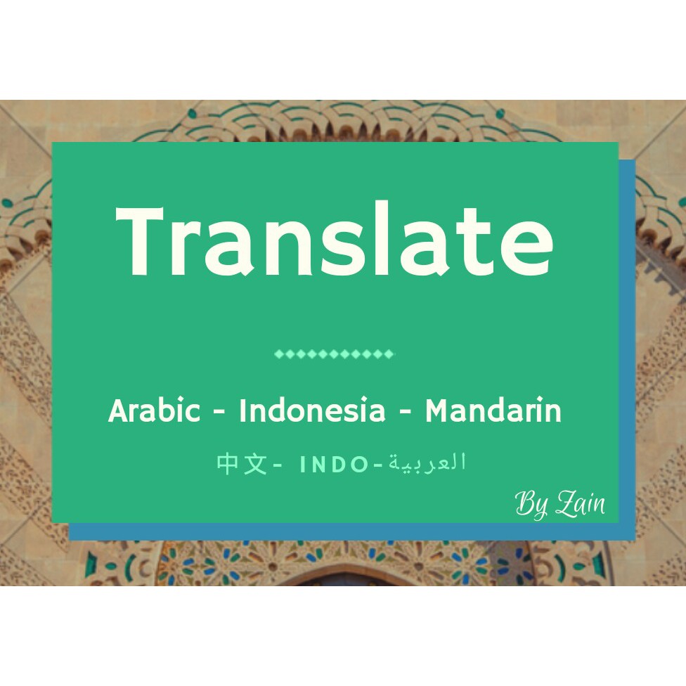 Detail Translate Arab Indonesia Foto Nomer 35