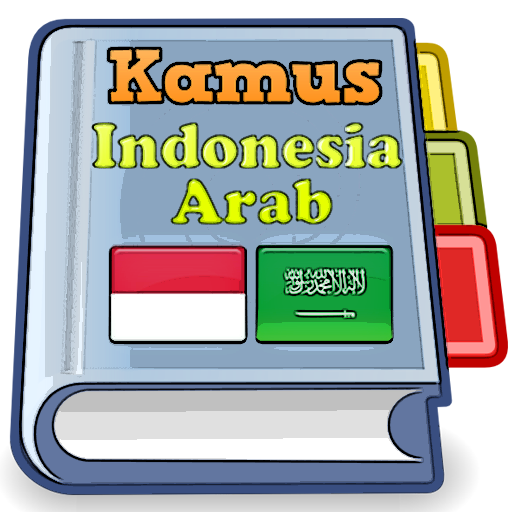 Detail Translate Arab Indonesia Foto Nomer 46