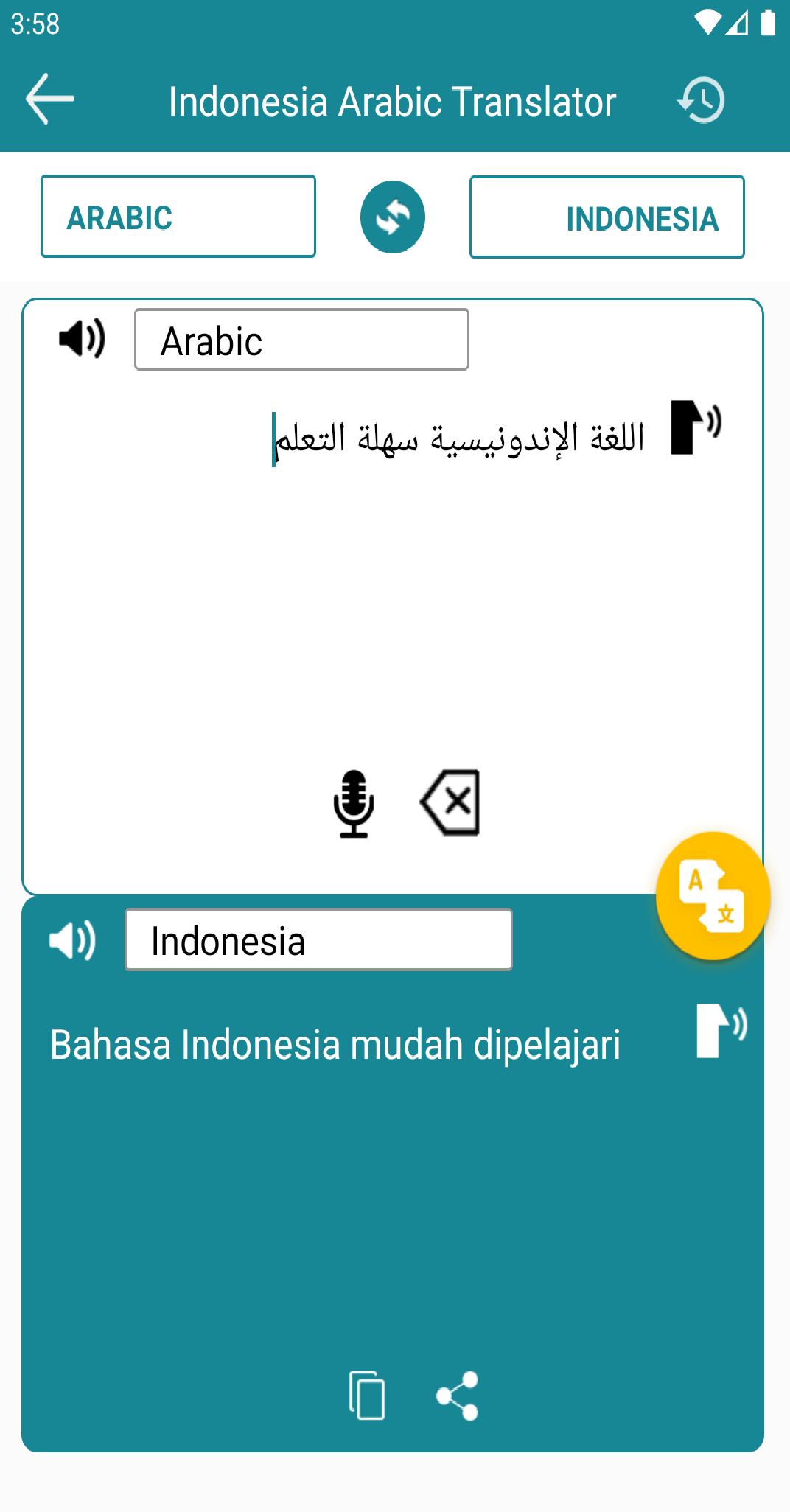 Detail Translate Arab Ke Indonesia Foto Nomer 22