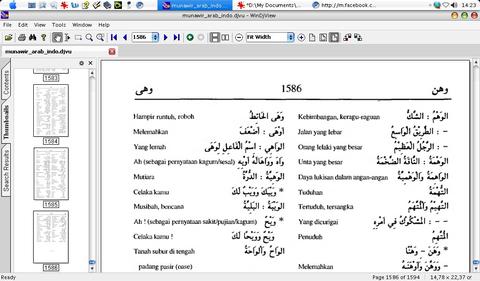 Detail Translate Arab Ke Indonesia Foto Nomer 23