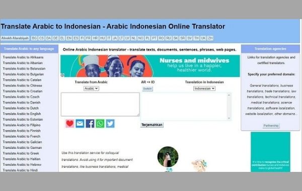 Detail Translate Arab Ke Indonesia Foto Nomer 30