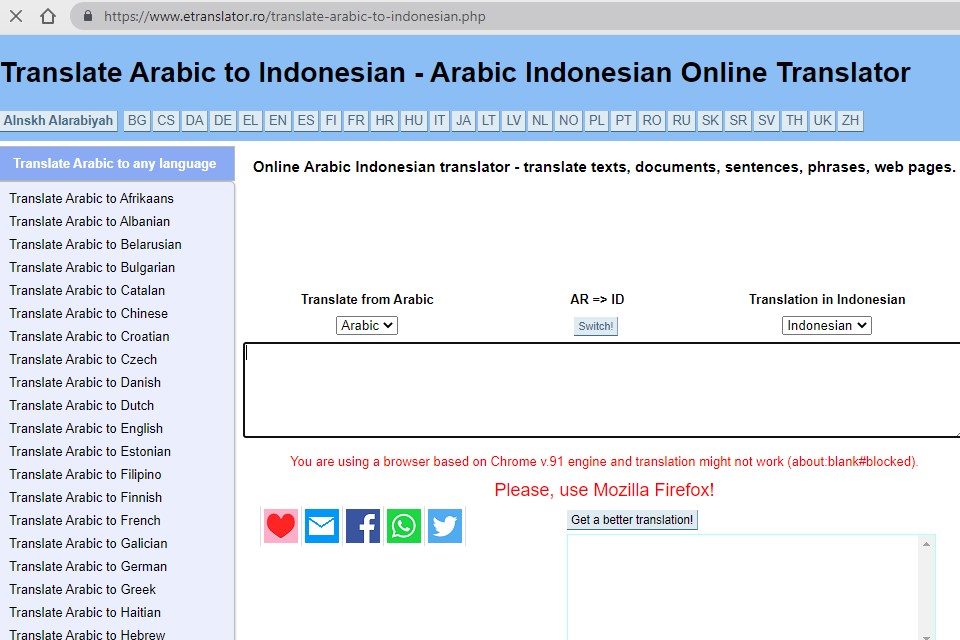 Detail Translate Arab Ke Indonesia Foto Nomer 33