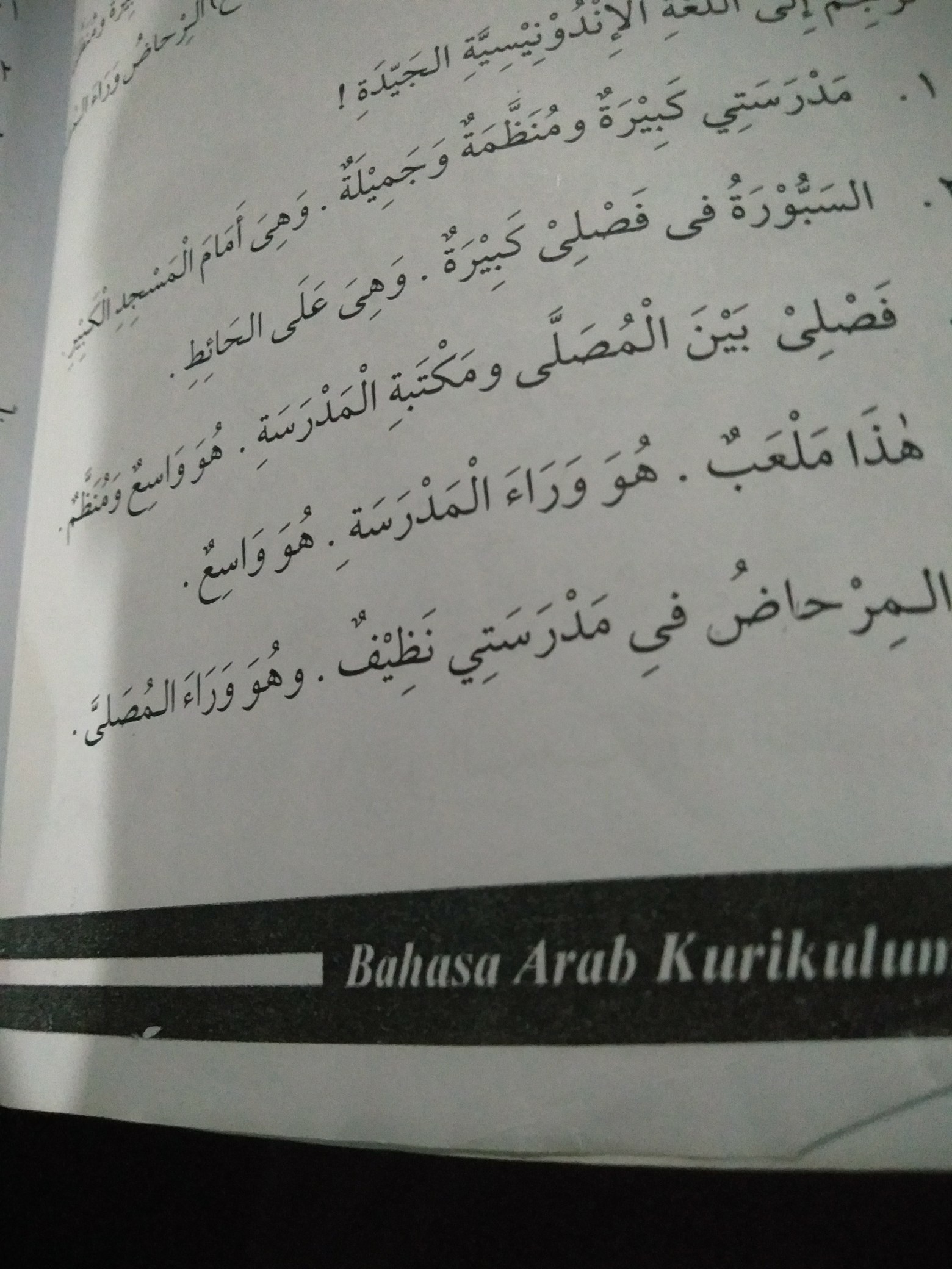 Detail Translate Bahasa Arab Ke Indonesia Foto Nomer 13