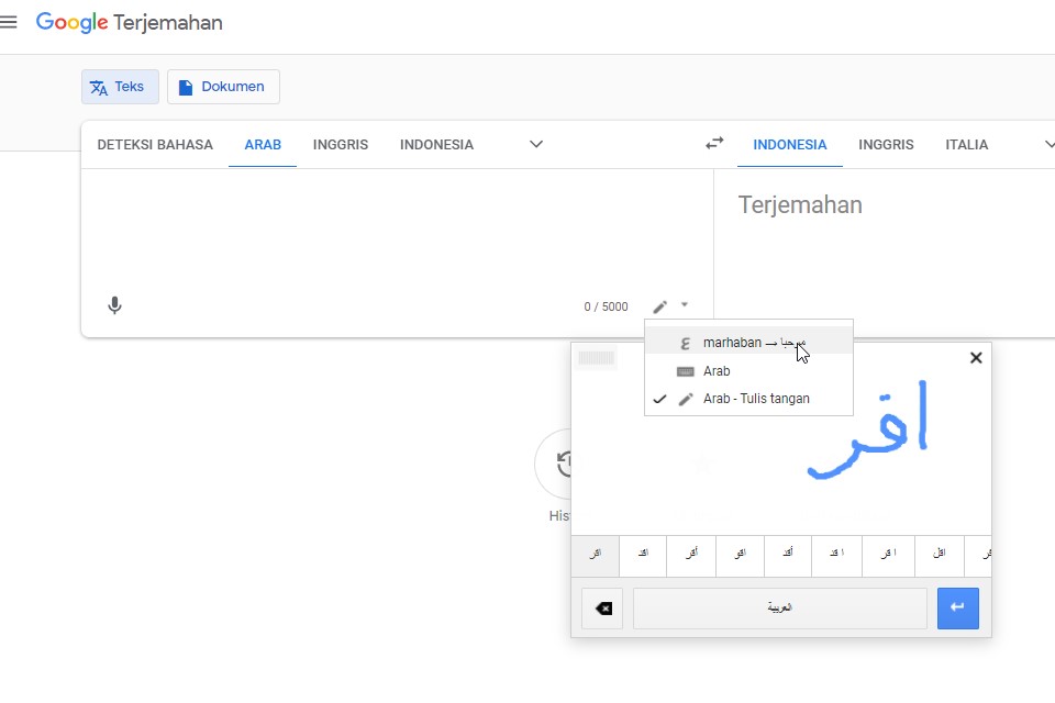 Detail Translate Bahasa Arab Ke Indonesia Foto Nomer 15