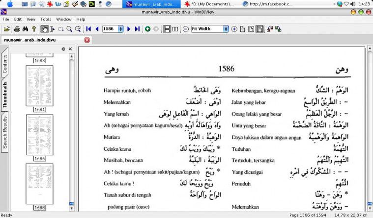 Detail Translate Bahasa Arab Ke Indonesia Foto Nomer 27