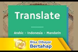Detail Translate Bahasa Arab Ke Indonesia Foto Nomer 37