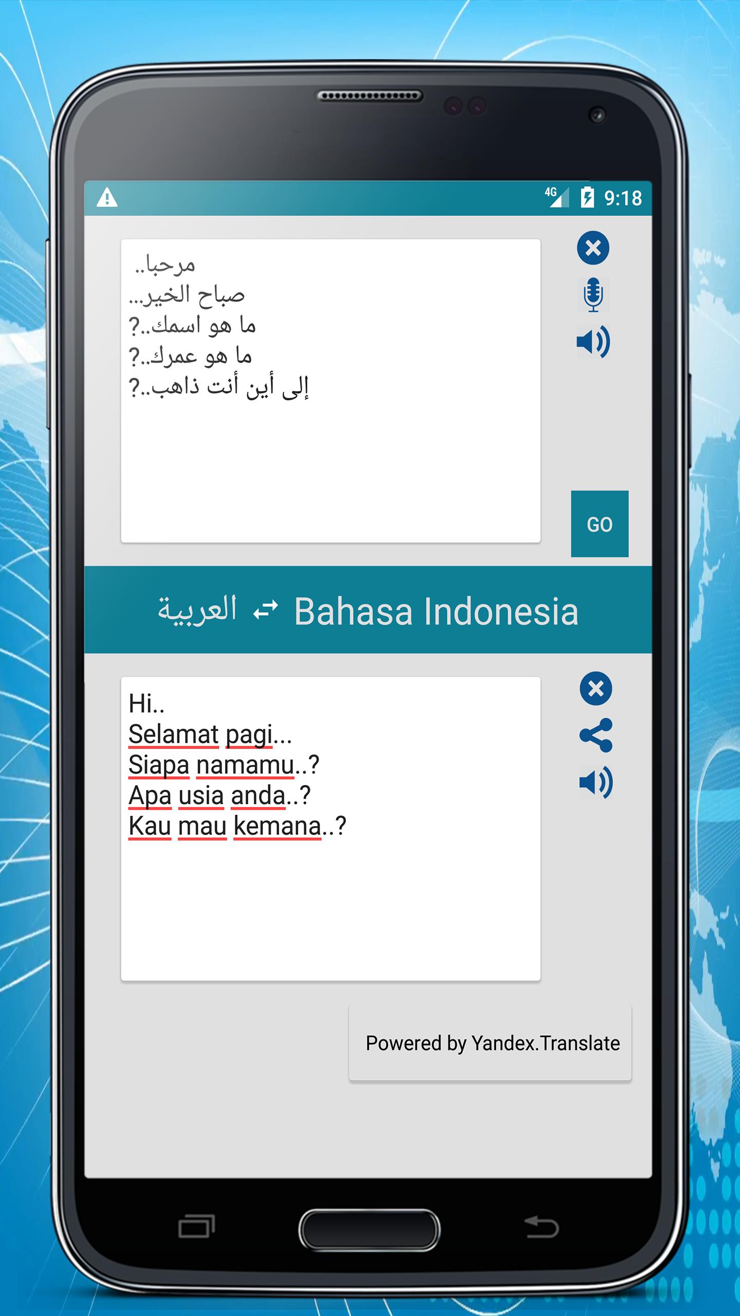 Detail Translate Bahasa Arab Ke Indonesia Foto Nomer 6