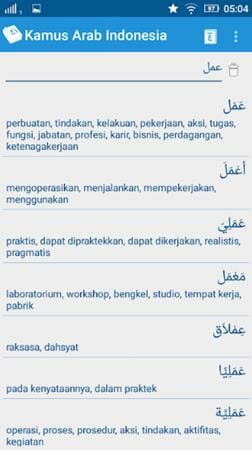 Detail Translate Bahasa Arab Ke Indonesia Foto Nomer 43