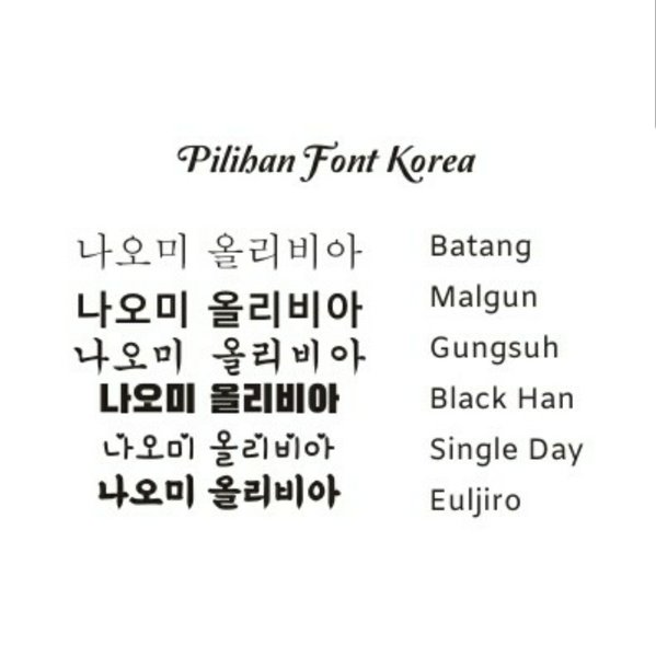 Detail Translate Gambar Tulisan Korea Nomer 23