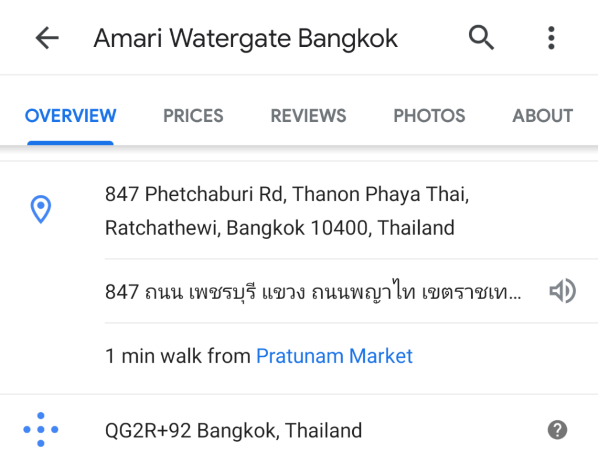 Detail Translate Inggris Ke Thailand Nomer 42