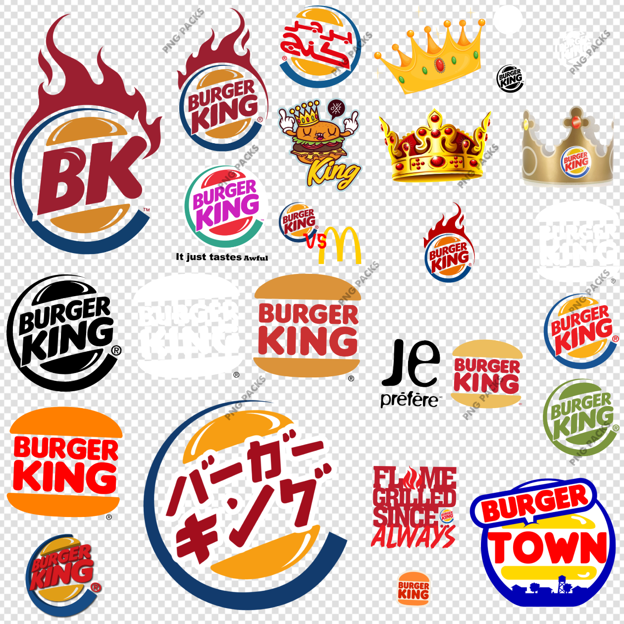 Download Transparent Burger King Logo Nomer 32