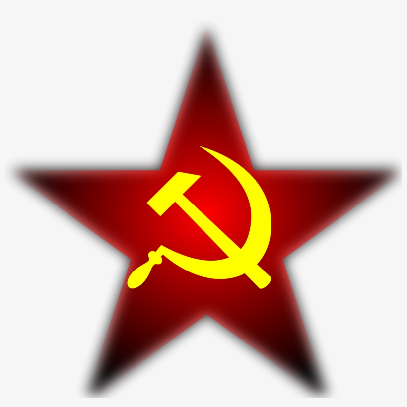 Detail Transparent Communist Symbol Nomer 13