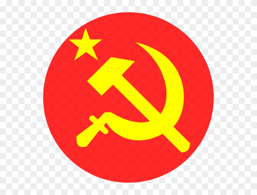 Detail Transparent Communist Symbol Nomer 18