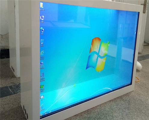 Transparent Computer Monitor For Sale - KibrisPDR