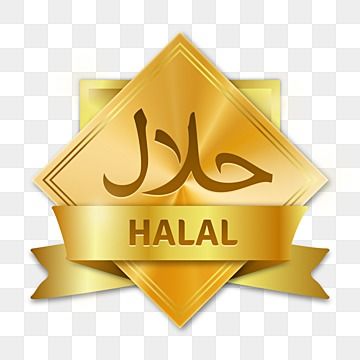 Detail Transparent Logo Halal Nomer 43