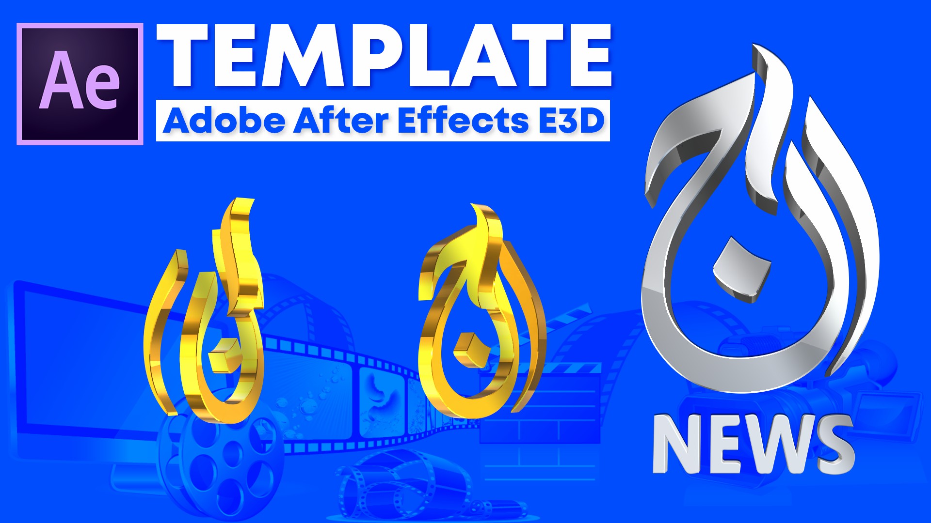 Detail Download Logo After Effect Nomer 54