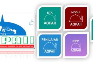 Detail Download Logo Agpaii Nomer 24