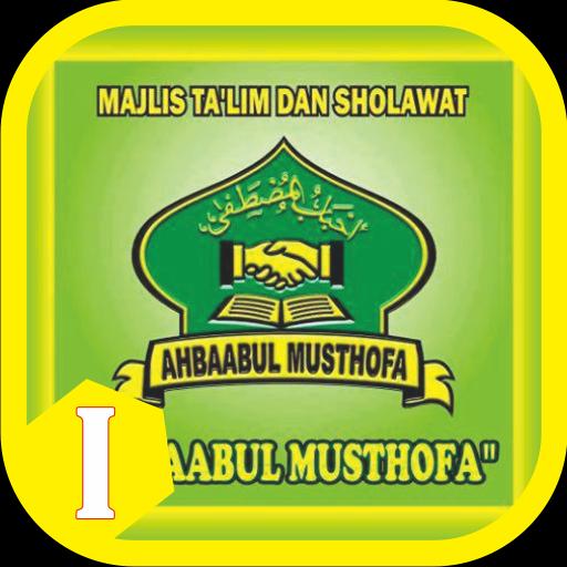 Detail Download Logo Ahbabul Musthofa Nomer 17