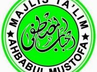 Detail Download Logo Ahbabul Musthofa Nomer 22