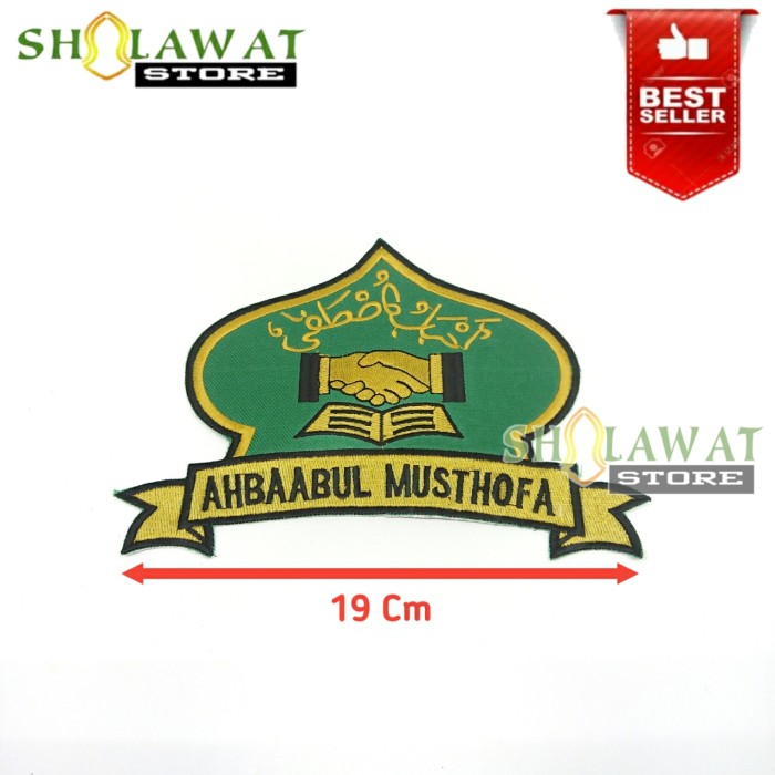 Detail Download Logo Ahbabul Musthofa Nomer 26