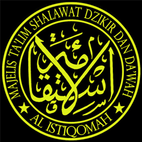 Detail Download Logo Ahbabul Musthofa Cdr Nomer 47