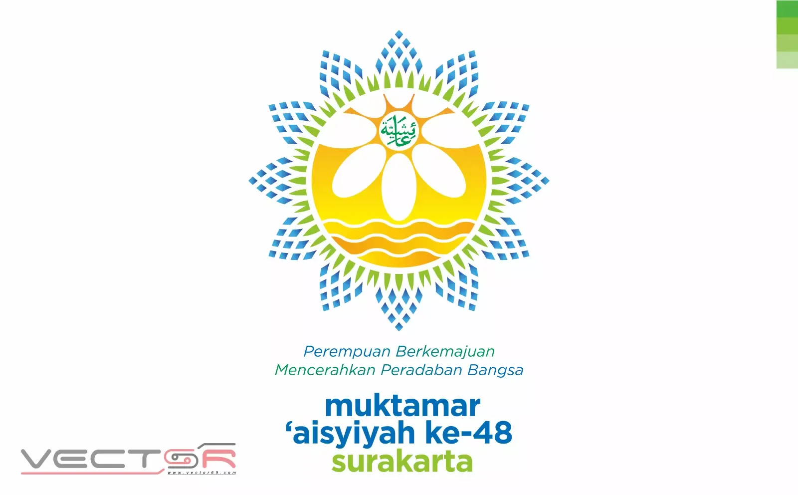 Detail Download Logo Aisyiyah Nomer 35