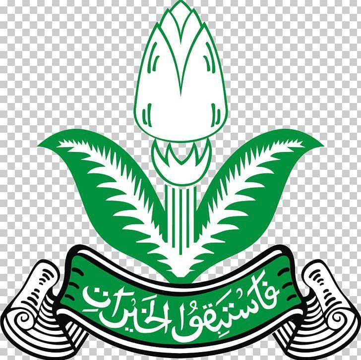 Detail Download Logo Aisyiyah Nomer 45