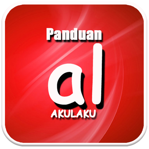 Detail Download Logo Akulaku Nomer 49